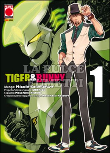 MANGA HERO #     1 - TIGER & BUNNY 1